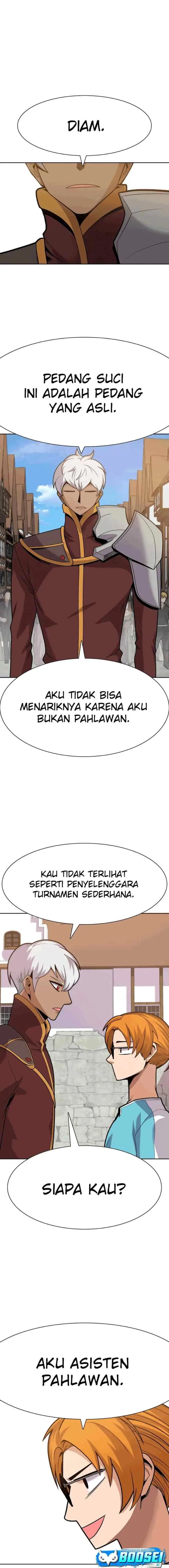 Newbie Management chapter 13 halaman 5