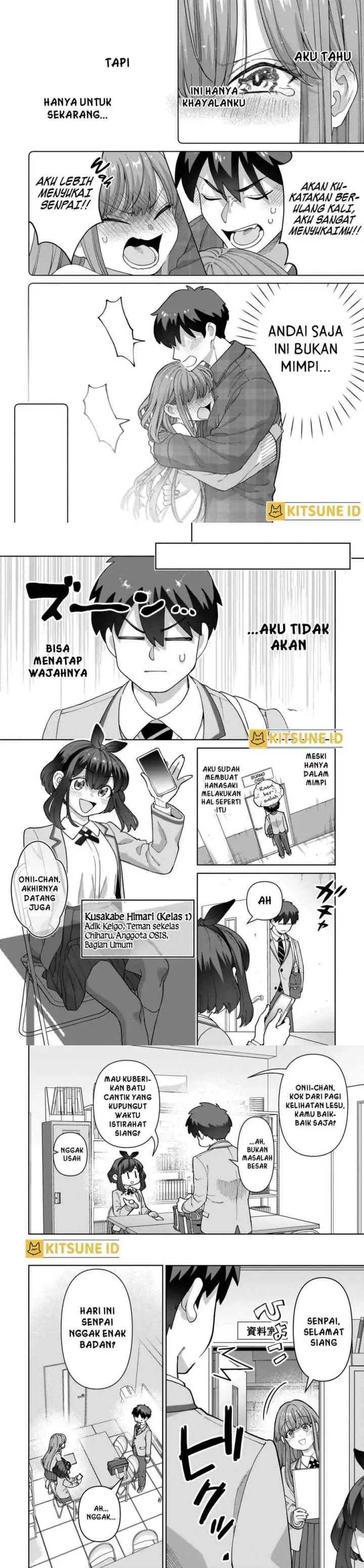 Ore ni Dake Koakuma na Kouhai wa Genjitsu demo Kawaii ga, Yume no Naka de wa Motto Kawaii chapter 1 halaman 11