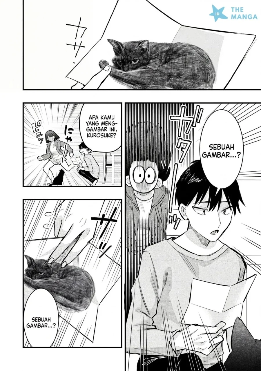 Senpai, Jitaku Keibiin no Koyou wa Ikaga Desu ka? chapter 13 halaman 7