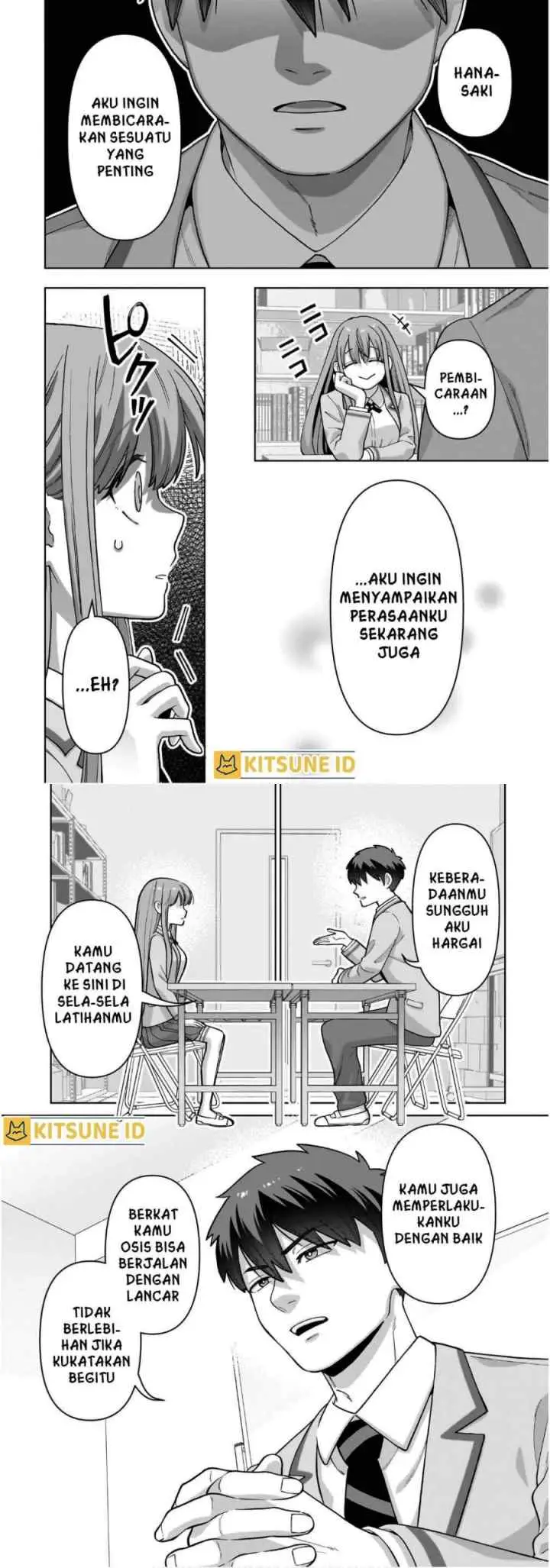 Ore ni Dake Koakuma na Kouhai wa Genjitsu demo Kawaii ga, Yume no Naka de wa Motto Kawaii chapter 2 halaman 5