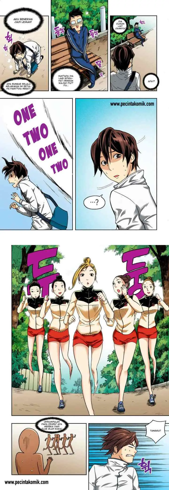 Skill of Lure chapter 5 halaman 10