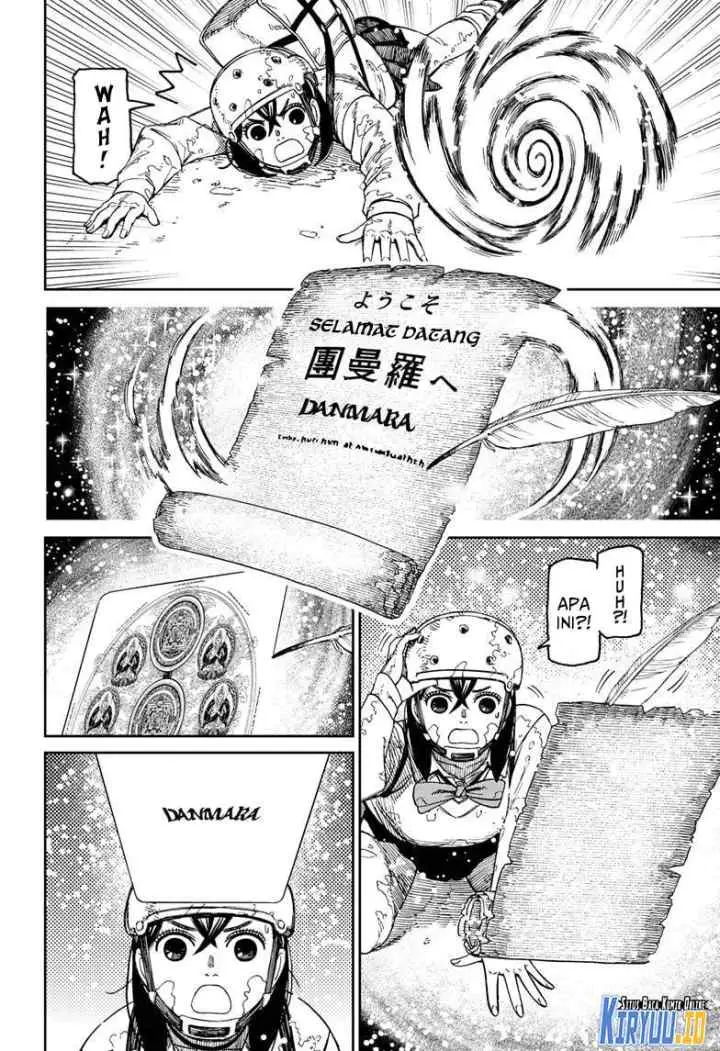 DANDADAN chapter 135 halaman 6