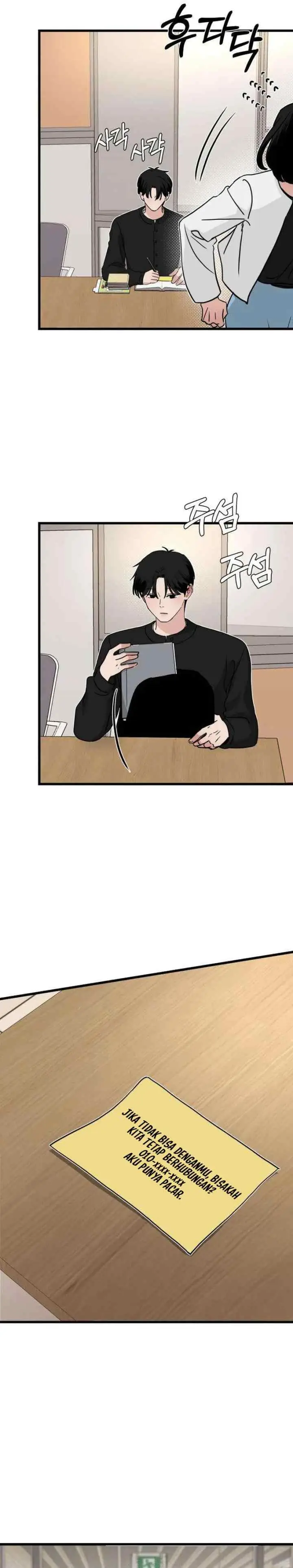 A Punk, Devoted to Pure Love chapter 13 halaman 14