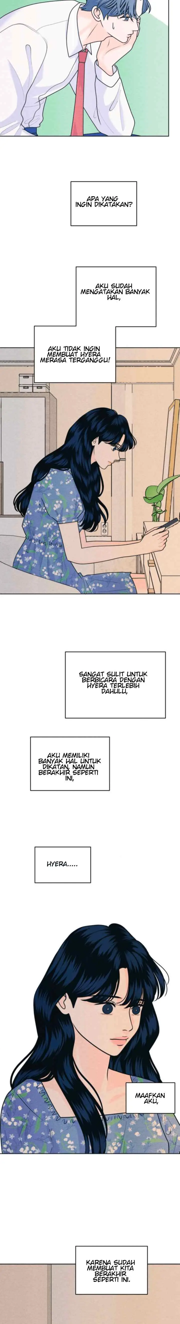 An Introverted Man And Woman chapter 60 halaman 17