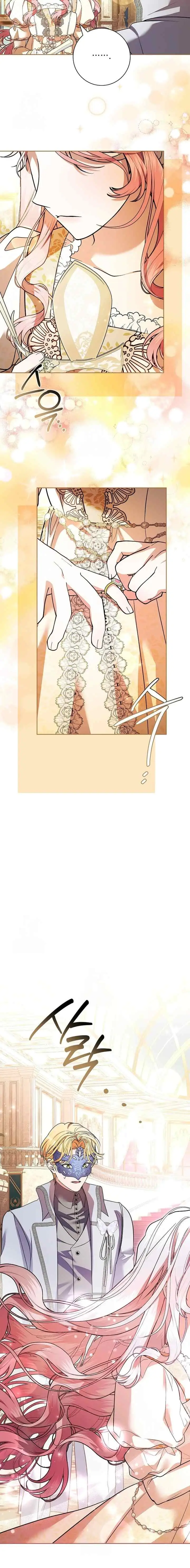 I Adopted a Villain as My Father chapter 104 halaman 7