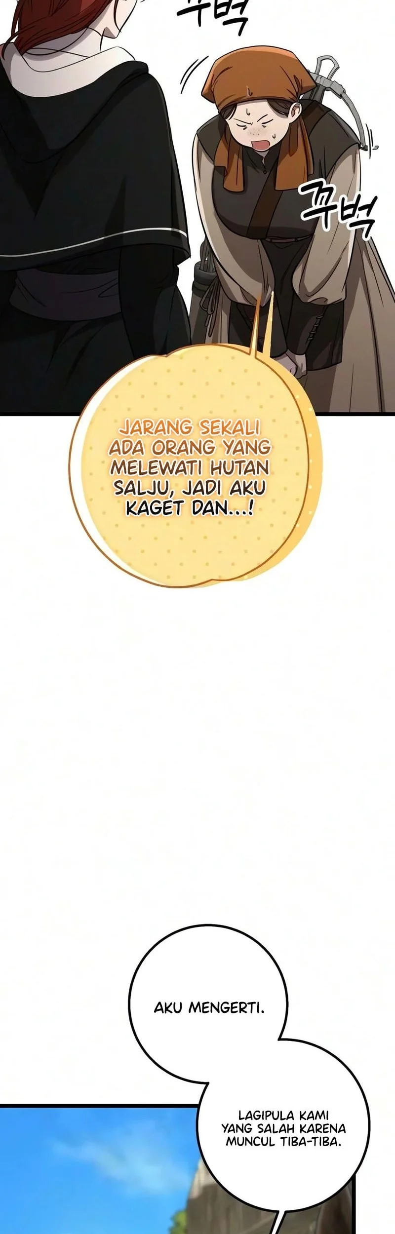Immortal's Way of Life chapter 17 halaman 31