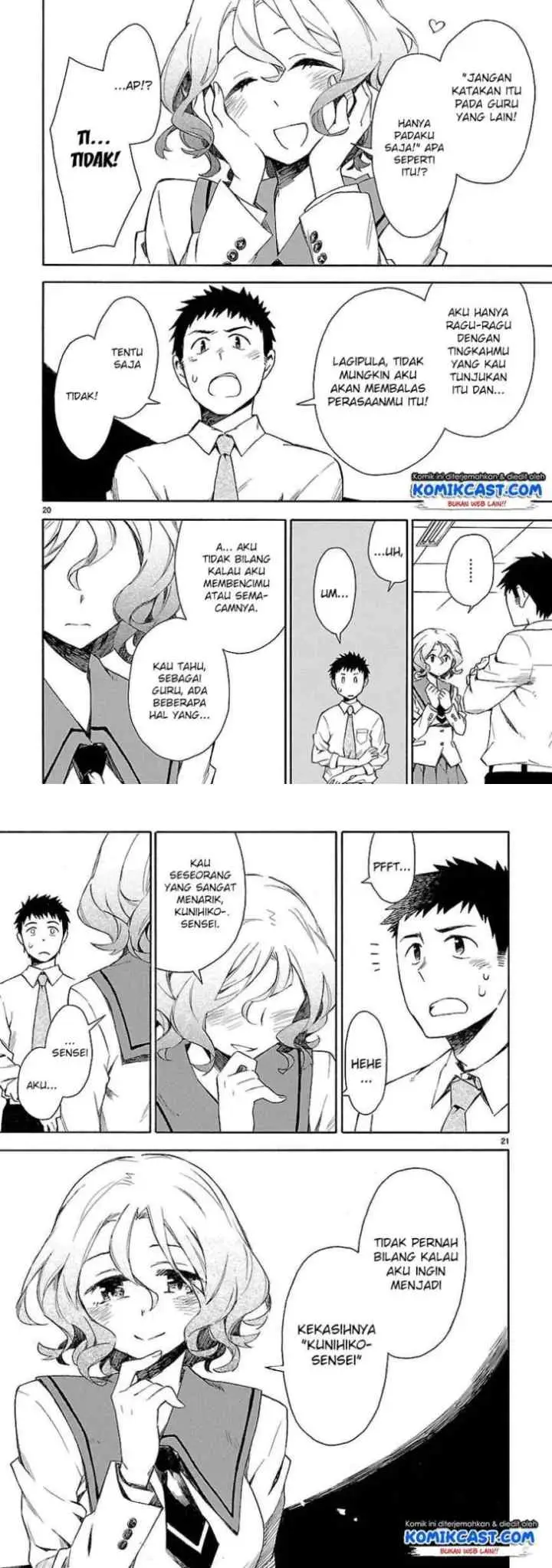 Omaera Zen'in Mendokusai! chapter 2 halaman 12