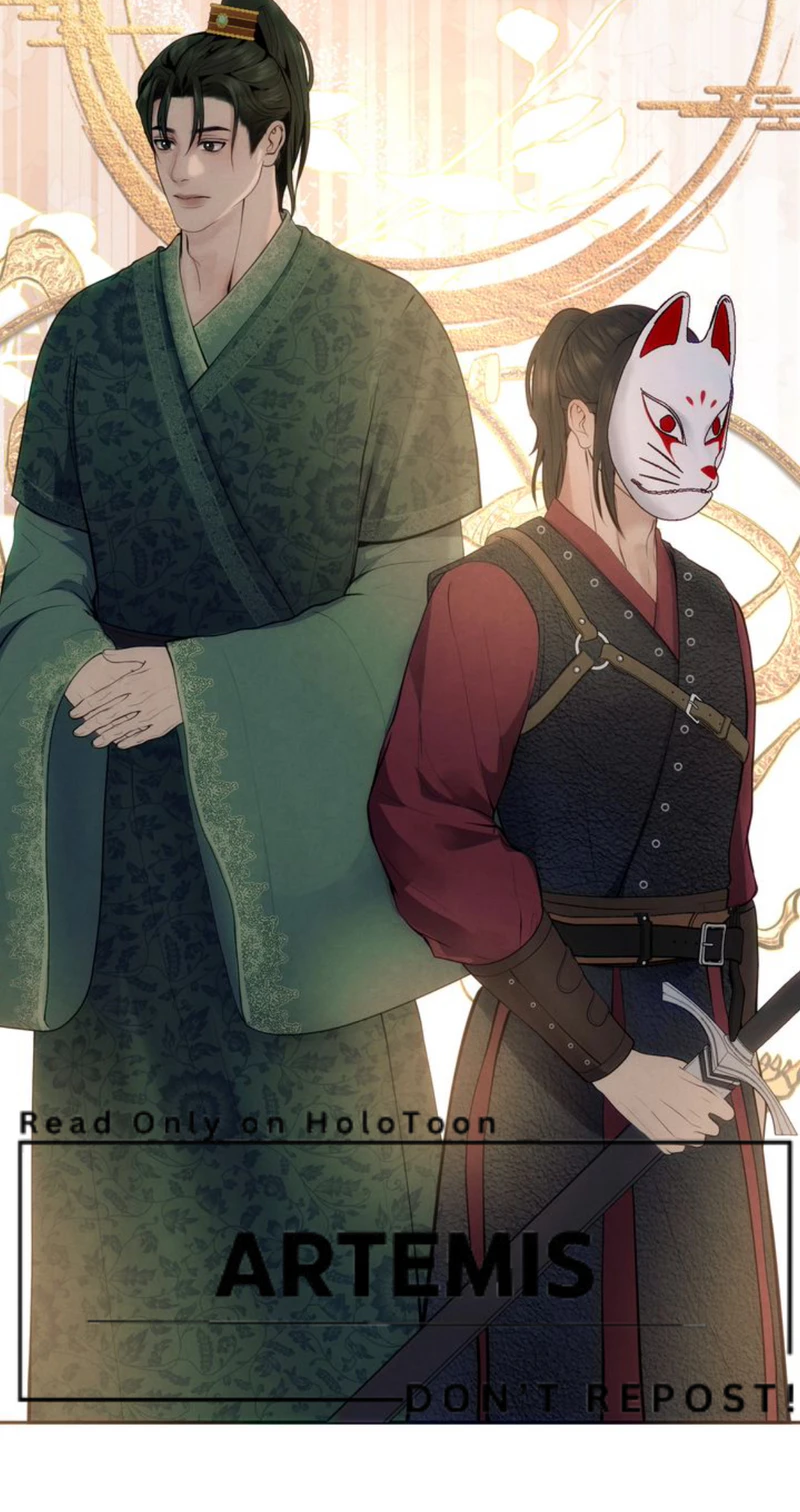 Beneath the Fallen Bloom chapter 12 halaman 28