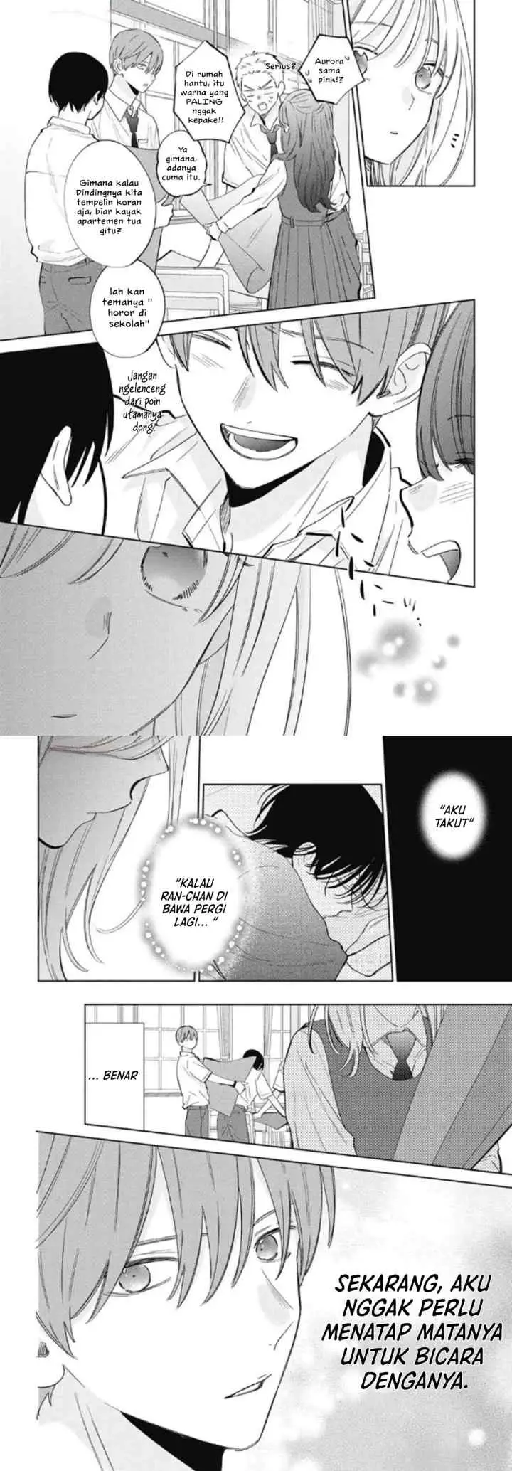 Haru no Arashi to Monster chapter 40 halaman 5