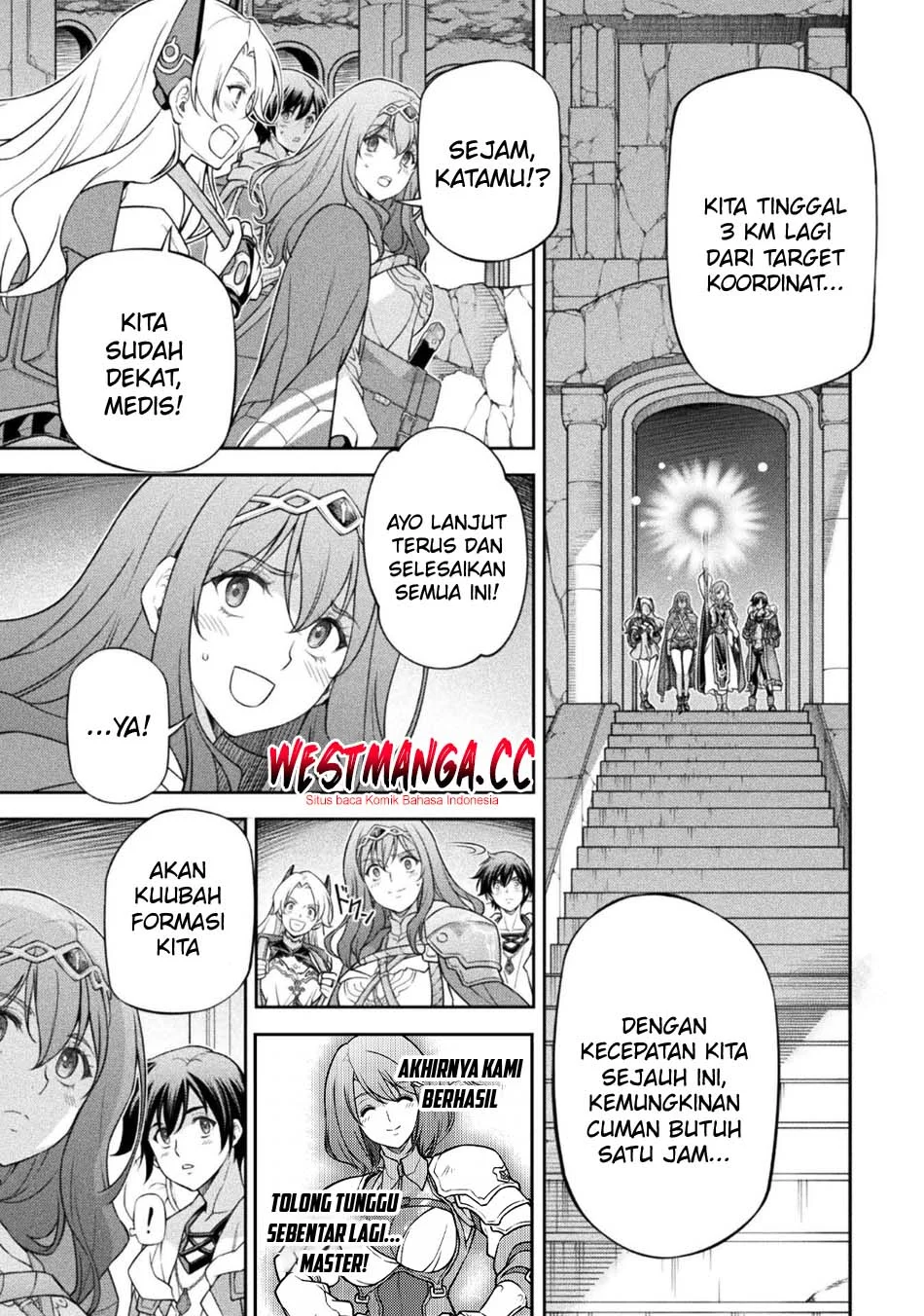 Drawing: Saikyou Mangaka Wa Oekaki Skill De Isekai Musou Suru! chapter 192 halaman 6