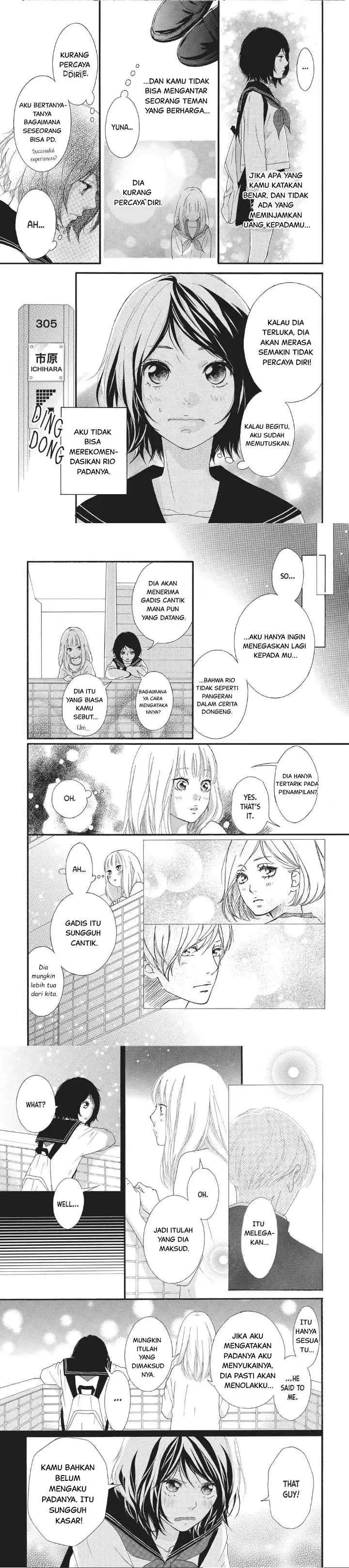 Omoi, Omoware, Furi, Furare chapter 2 halaman 9