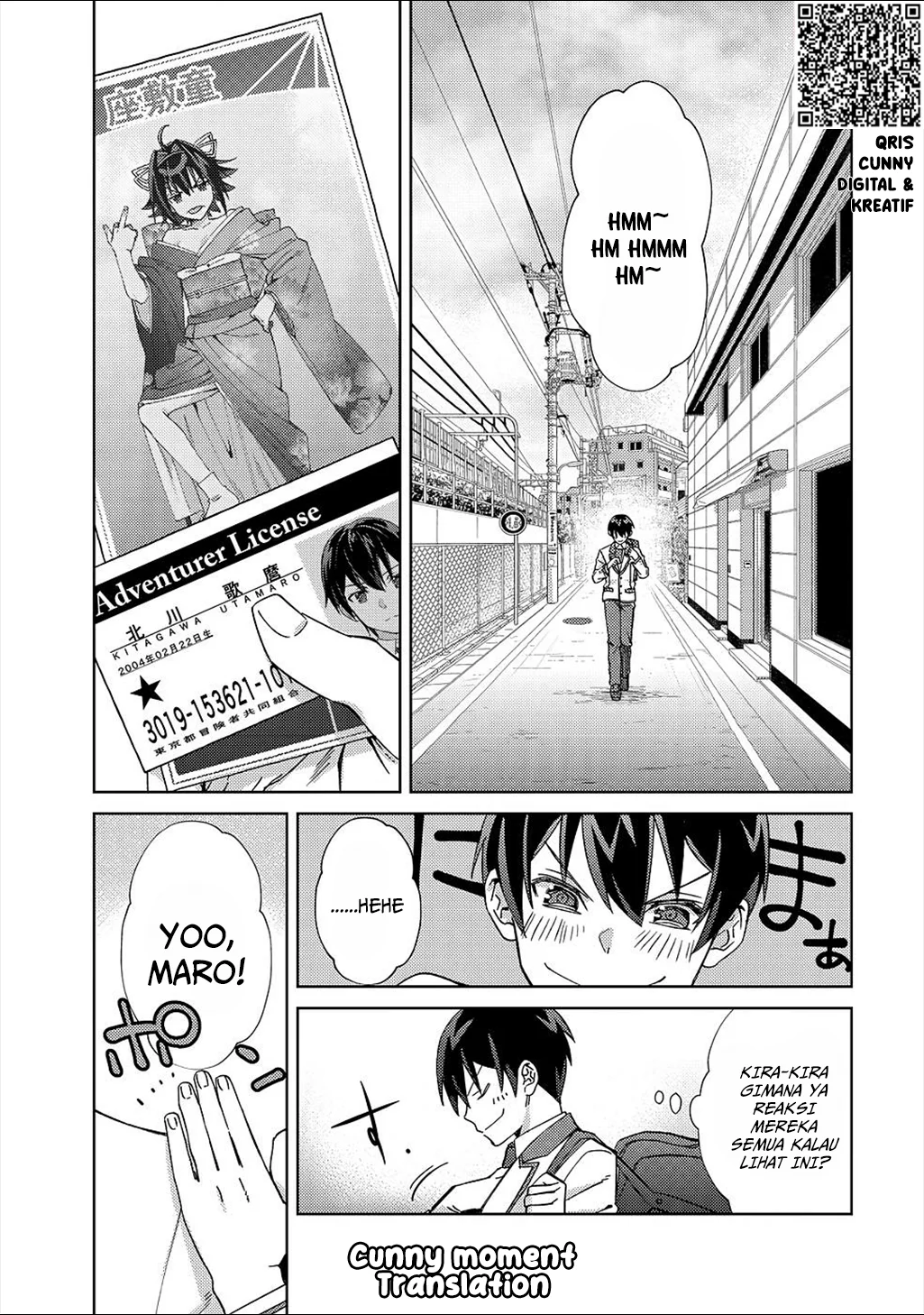 Mob Kousei no Ore Demo Boukensha ni Nareba Riajuu ni Naremasuka? chapter 3 halaman 4