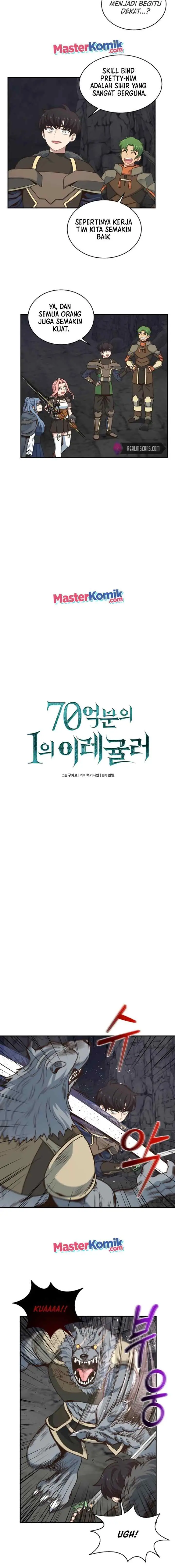 One of a Kind Irregular chapter 21 halaman 4