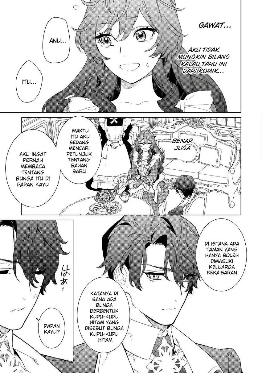 Mama Haha no Kokoro-e chapter 11 halaman 14