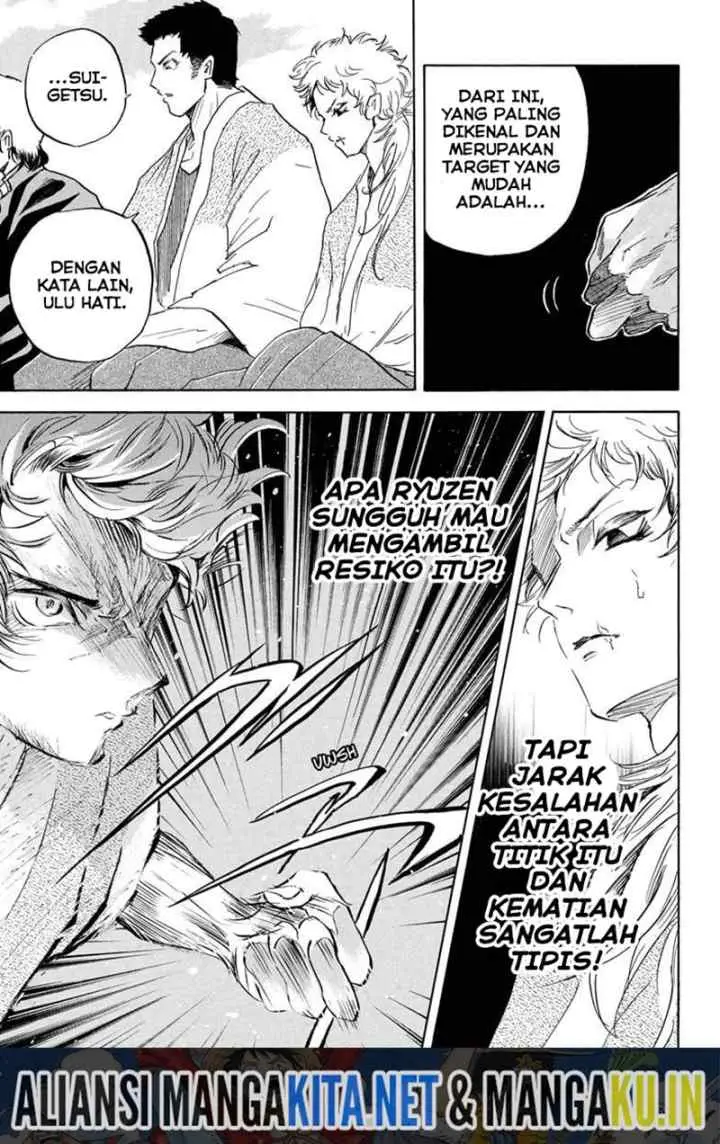 Neru Way of the Martial Artist chapter 16 halaman 11