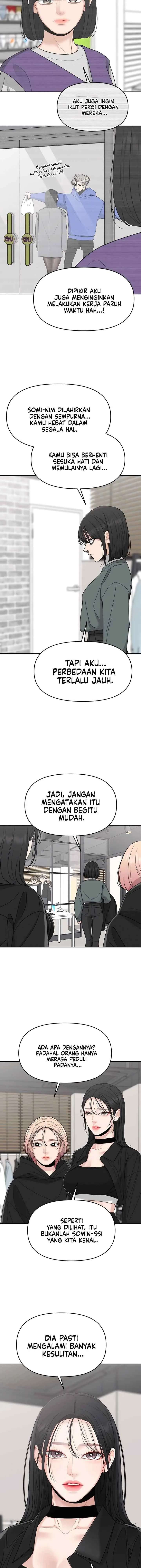 A Repeat Sign chapter 31 halaman 12