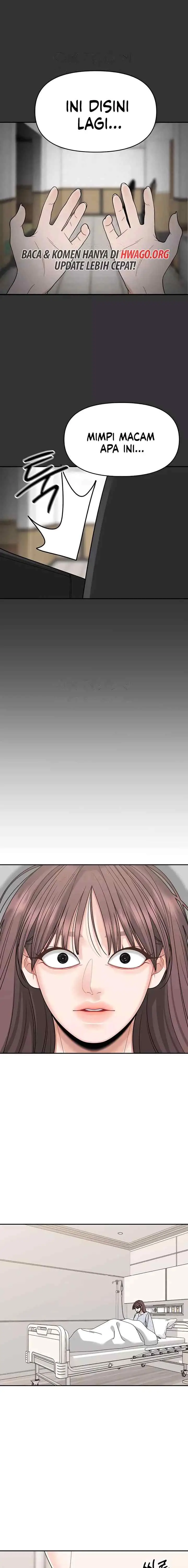 A Repeat Sign chapter 51 halaman 16