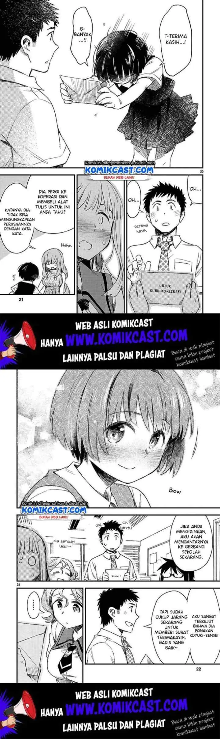 Omaera Zen'in Mendokusai! chapter 13 halaman 12