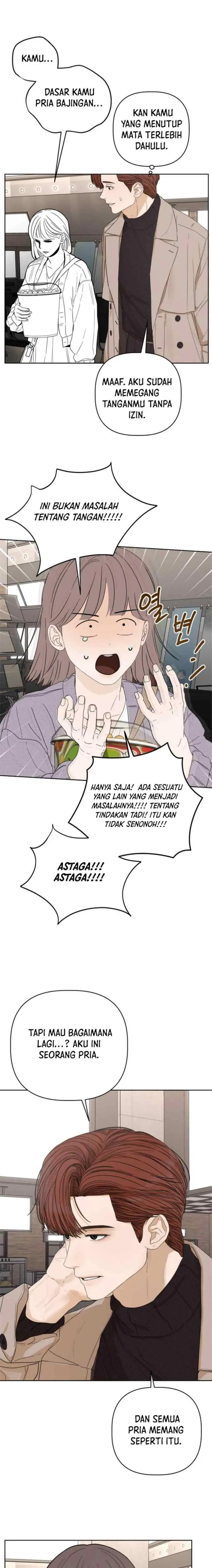 Dream of Learning chapter 33 halaman 6