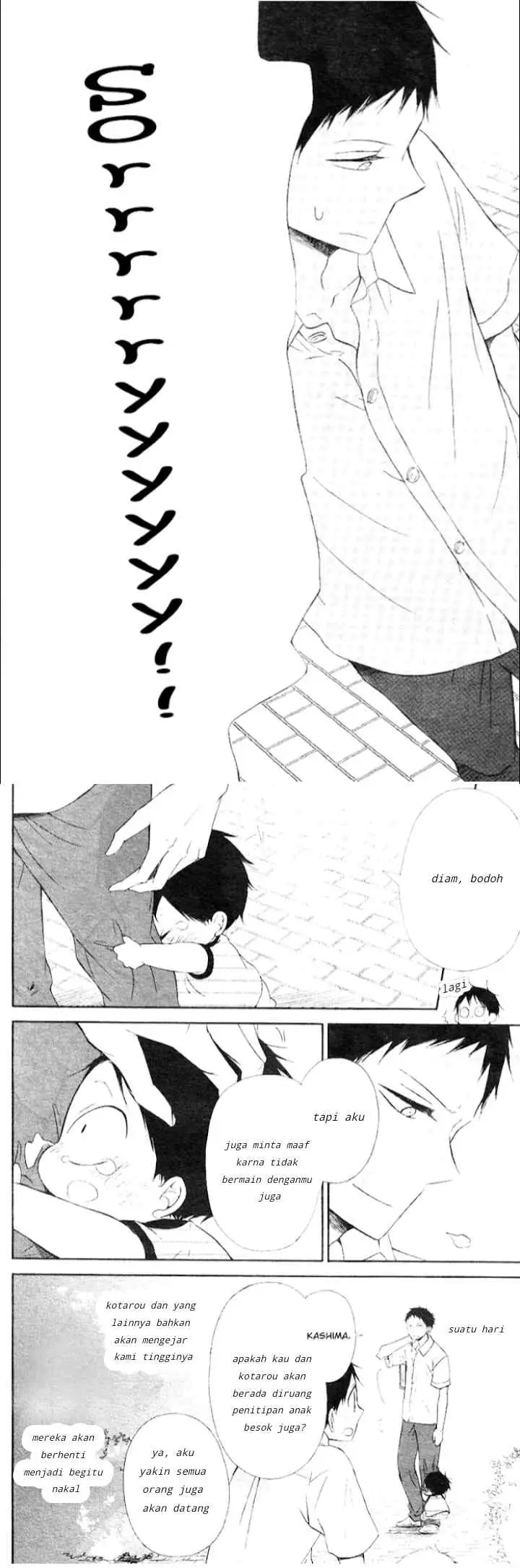 Gakuen Babysitters chapter 13 halaman 15