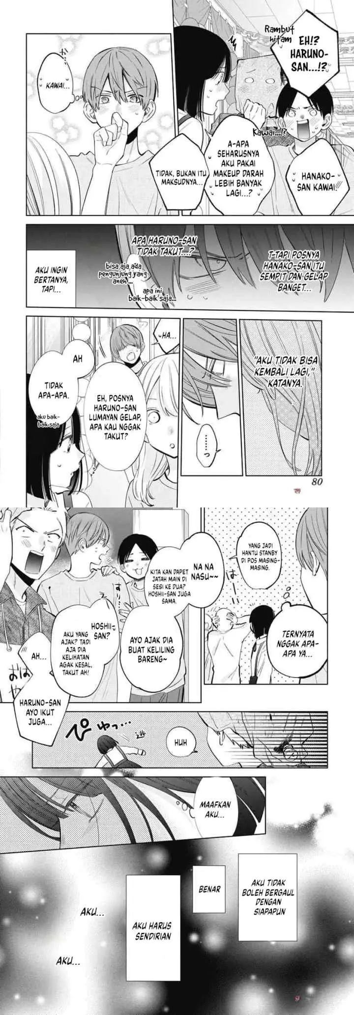 Haru no Arashi to Monster chapter 42 halaman 4