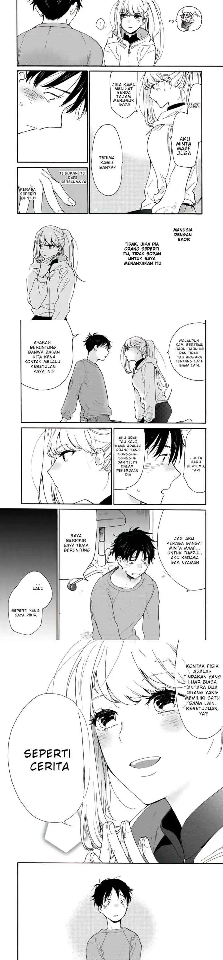 Otonari ni Ginga chapter 1 halaman 14