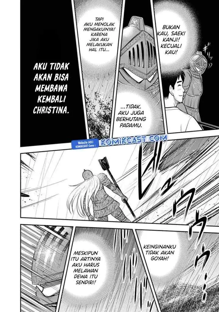 Orenchi ni Kita Onna Kishi to Inakagurashi Surukotoninatta Ken chapter 135 halaman 16