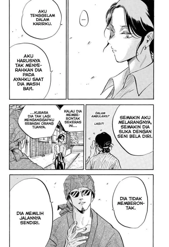 Neru Way of the Martial Artist chapter 17 halaman 13
