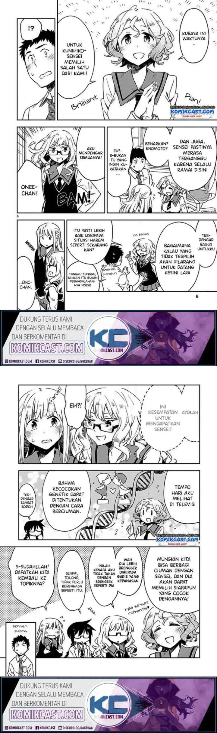 Omaera Zen'in Mendokusai! chapter 20 halaman 4