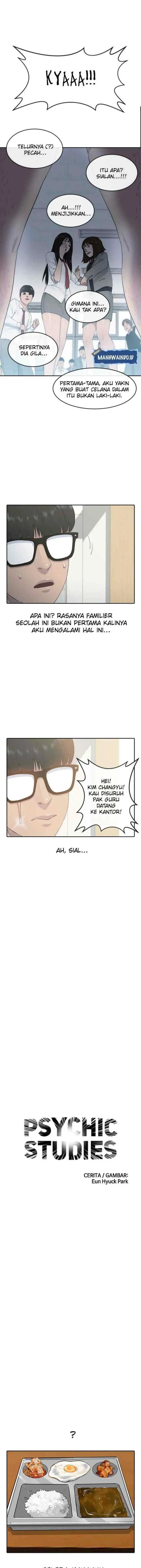 Hypnosis School chapter 7 halaman 5