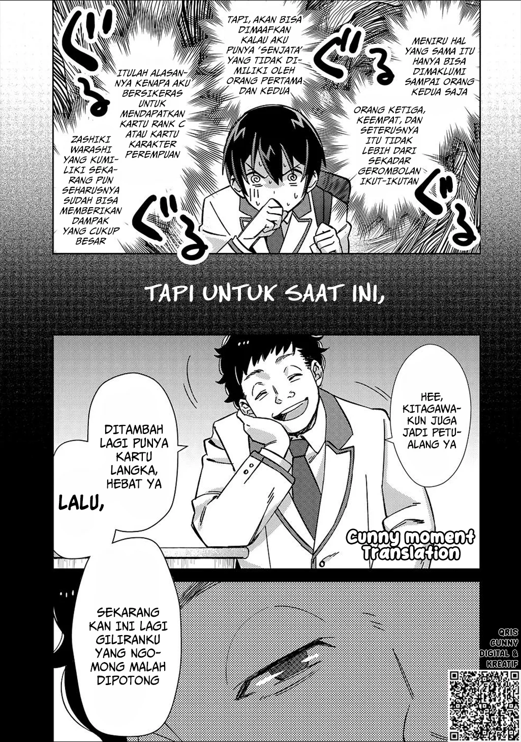 Mob Kousei no Ore Demo Boukensha ni Nareba Riajuu ni Naremasuka? chapter 3 halaman 10