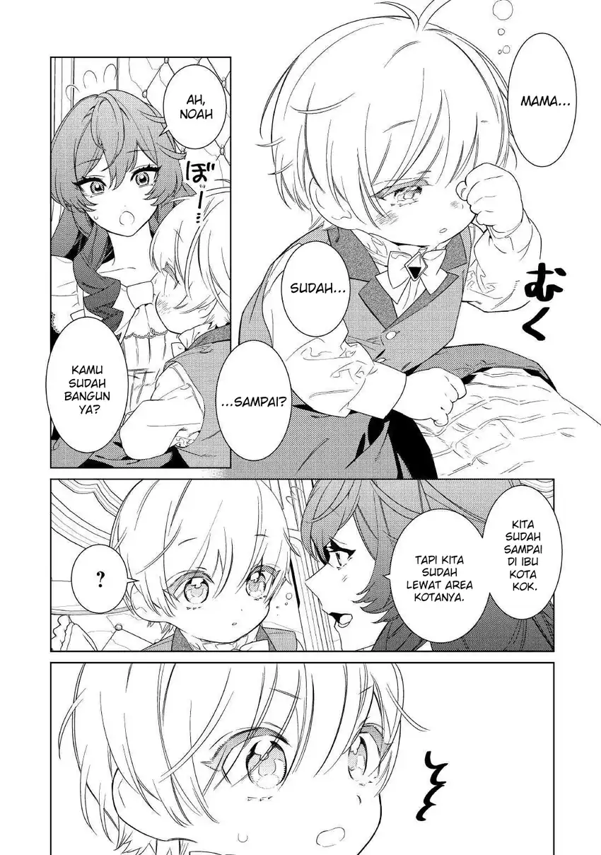 Mama Haha no Kokoro-e chapter 13 halaman 5