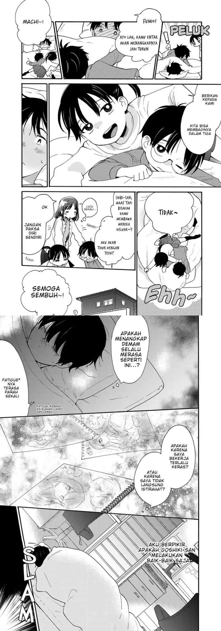 Otonari ni Ginga chapter 2 halaman 7