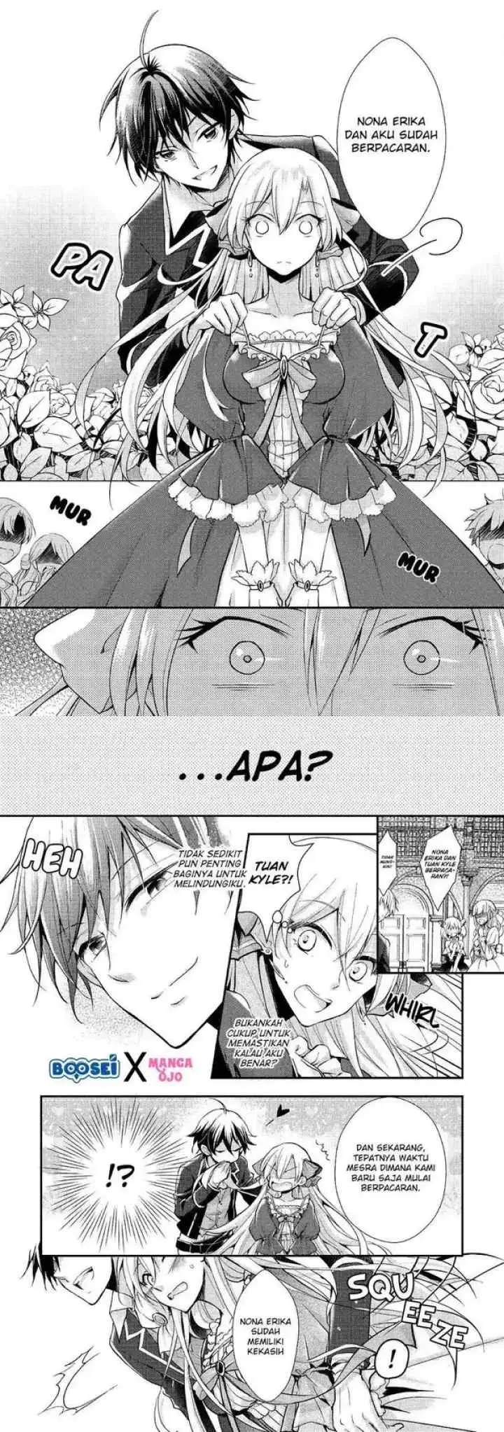 Akuyaku Reijou ni Narimashita chapter 5 halaman 8