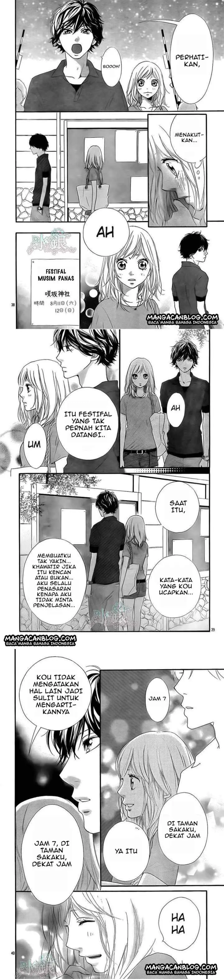 Ao Haru Ride chapter 15 halaman 13