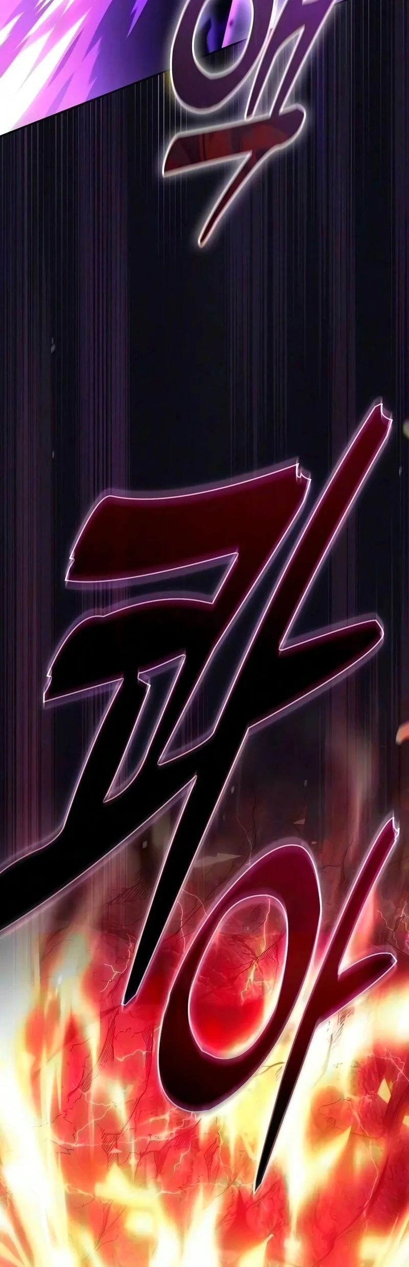 Academy's Genius Swordmaster chapter 143 halaman 13