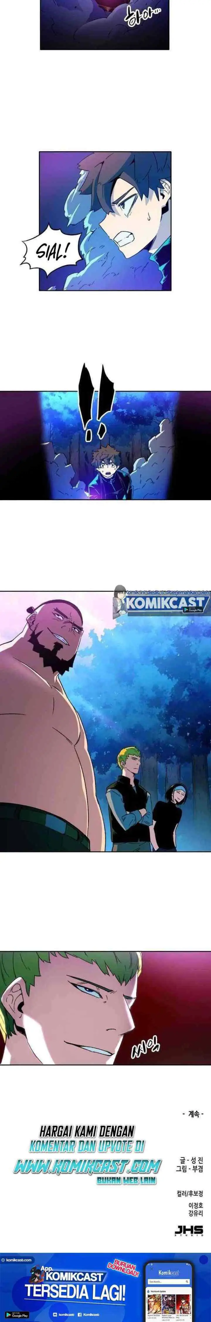 OOPARTS chapter 41 halaman 15