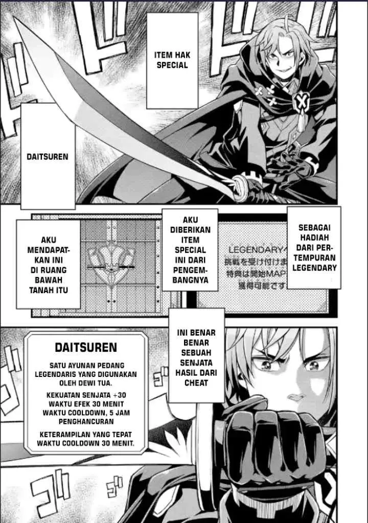 Ore dake Level ga Agaru Sekai de Akutoku Ryoushu ni Natteita chapter 9 halaman 14