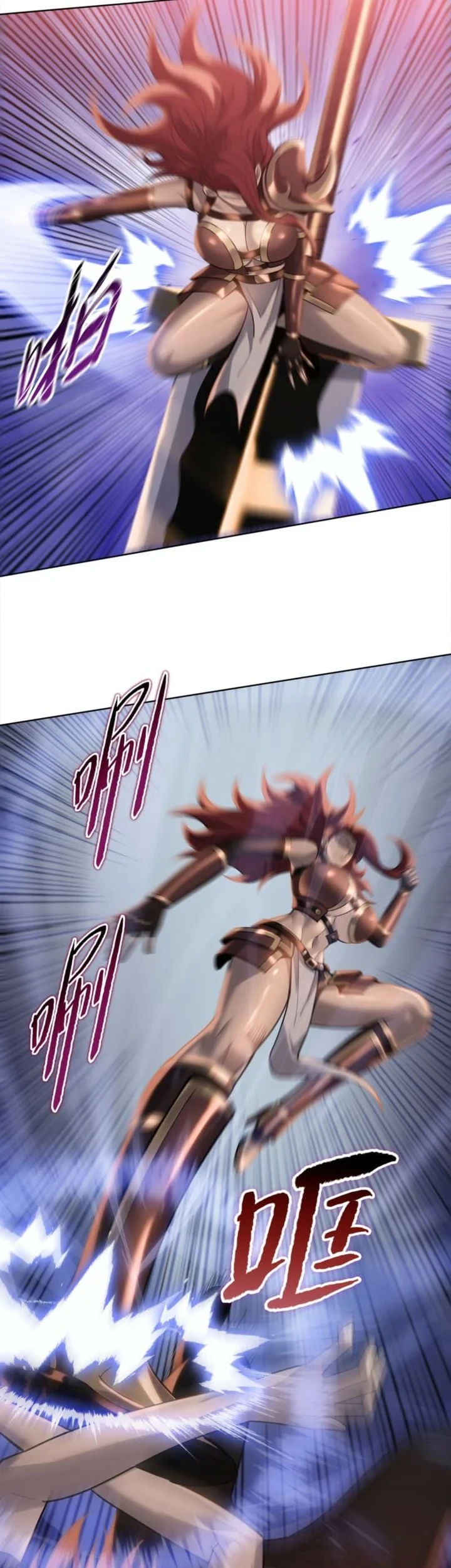 The Butcher Blade That Pierces All Realms chapter 45 halaman 17