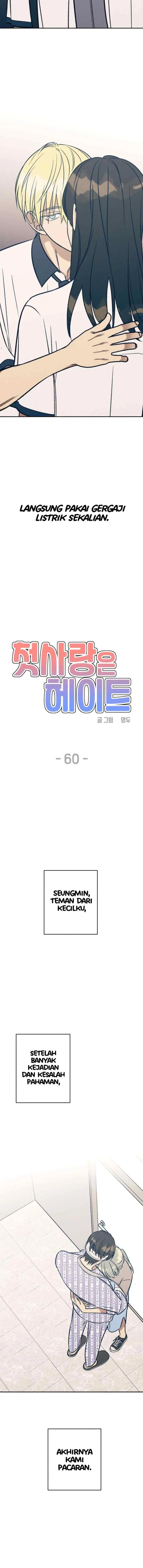 First Love, Lasting Hate chapter 60 halaman 10
