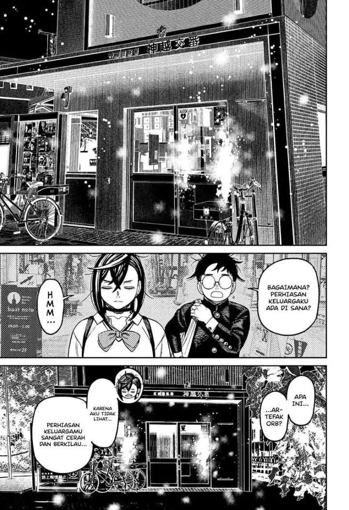 DANDADAN chapter 129 halaman 15