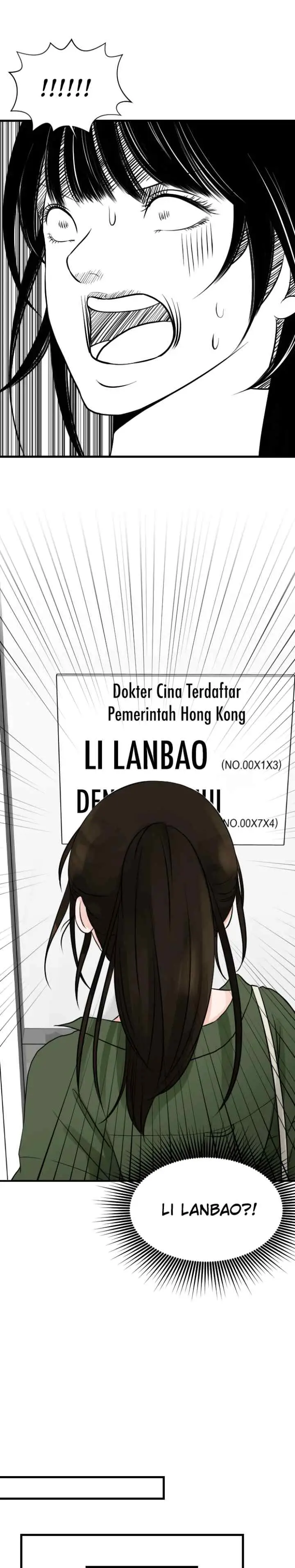 One + One (Bao A) chapter 7 halaman 7