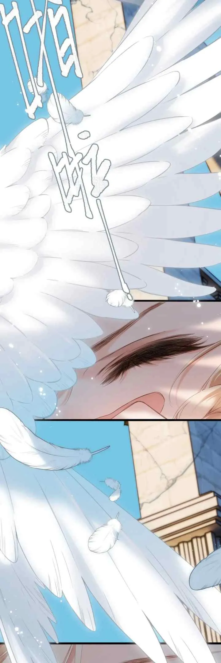 Back to Spring chapter 17 halaman 10