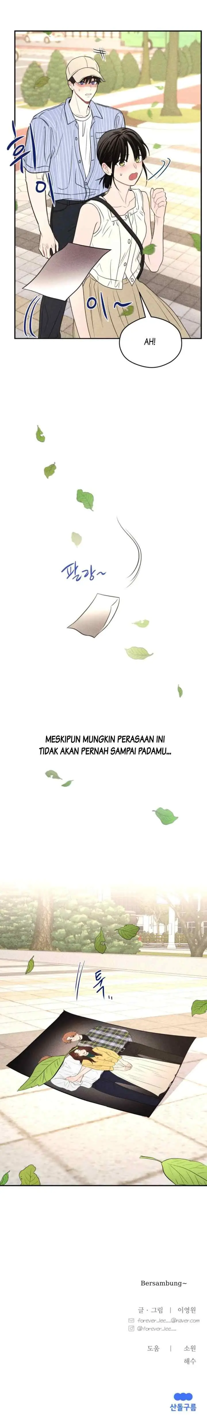 Ghost Romance chapter 61 halaman 18