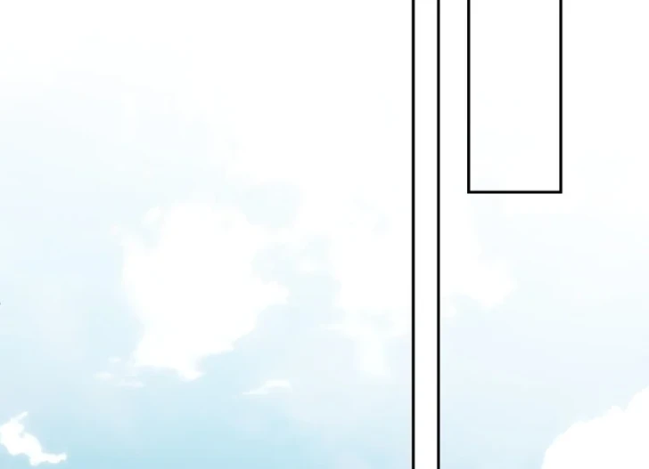 Everything Was a Misunderstanding chapter 105 halaman 93