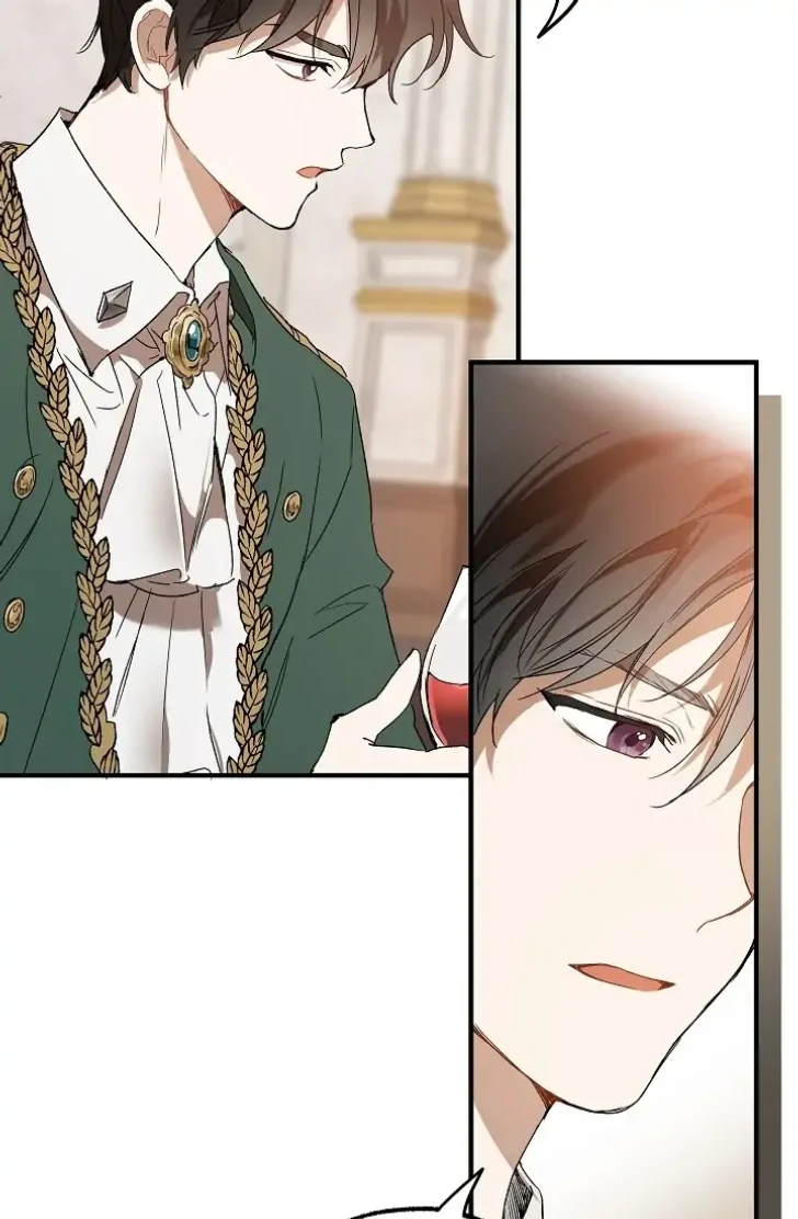 Everything Was a Misunderstanding chapter 69 halaman 17