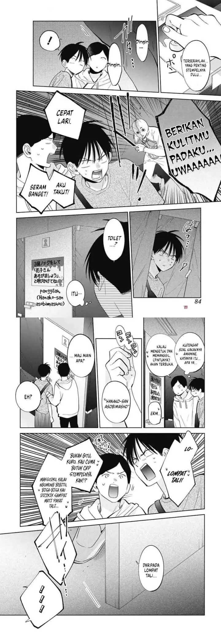 Haru no Arashi to Monster chapter 42 halaman 6