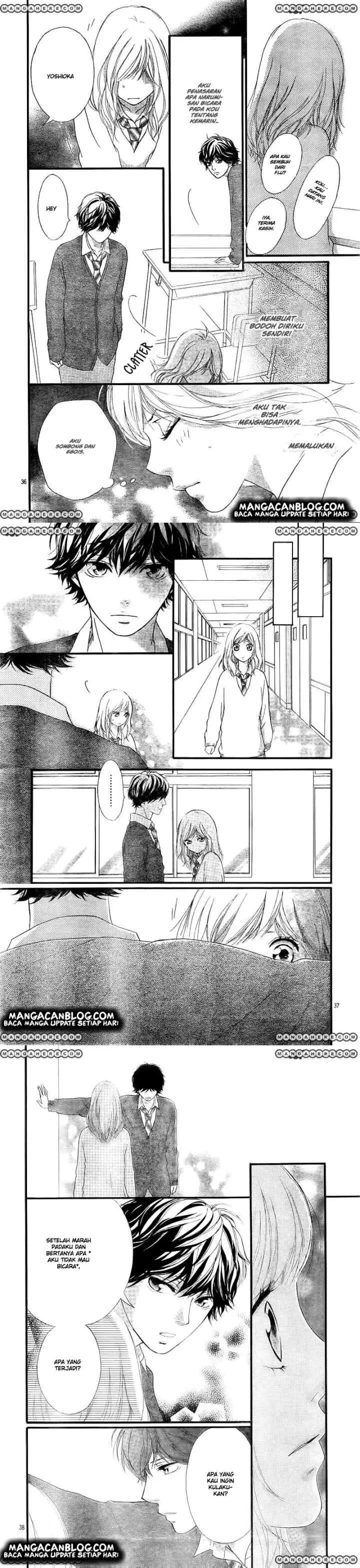 Ao Haru Ride chapter 25 halaman 13