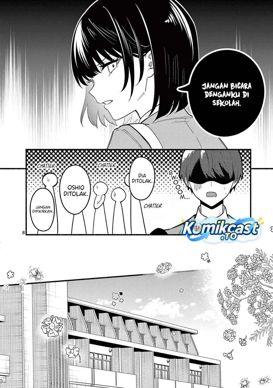 Shiotaiou no Sato-san ga Ore ni dake Amai chapter 81 halaman 8