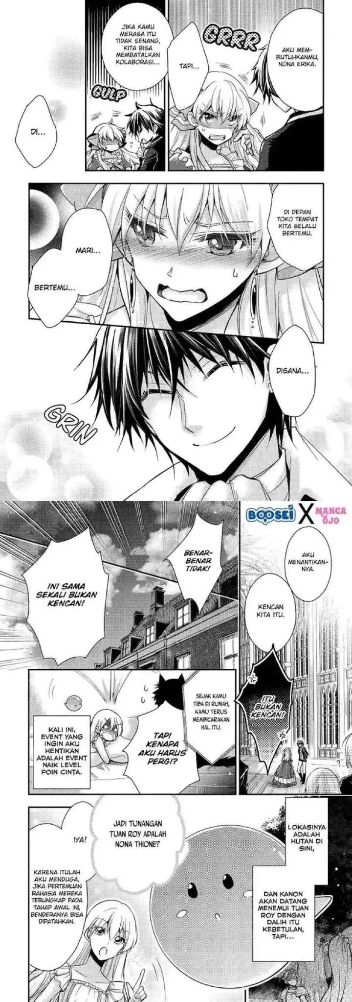 Akuyaku Reijou ni Narimashita chapter 5 halaman 11